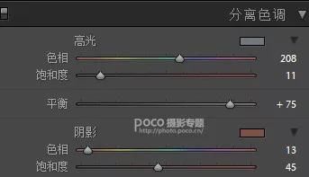 快闪开!这篇教程有妖气!