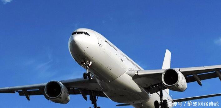 江苏省一座“最奇葩”的机场, 以两个城市命名