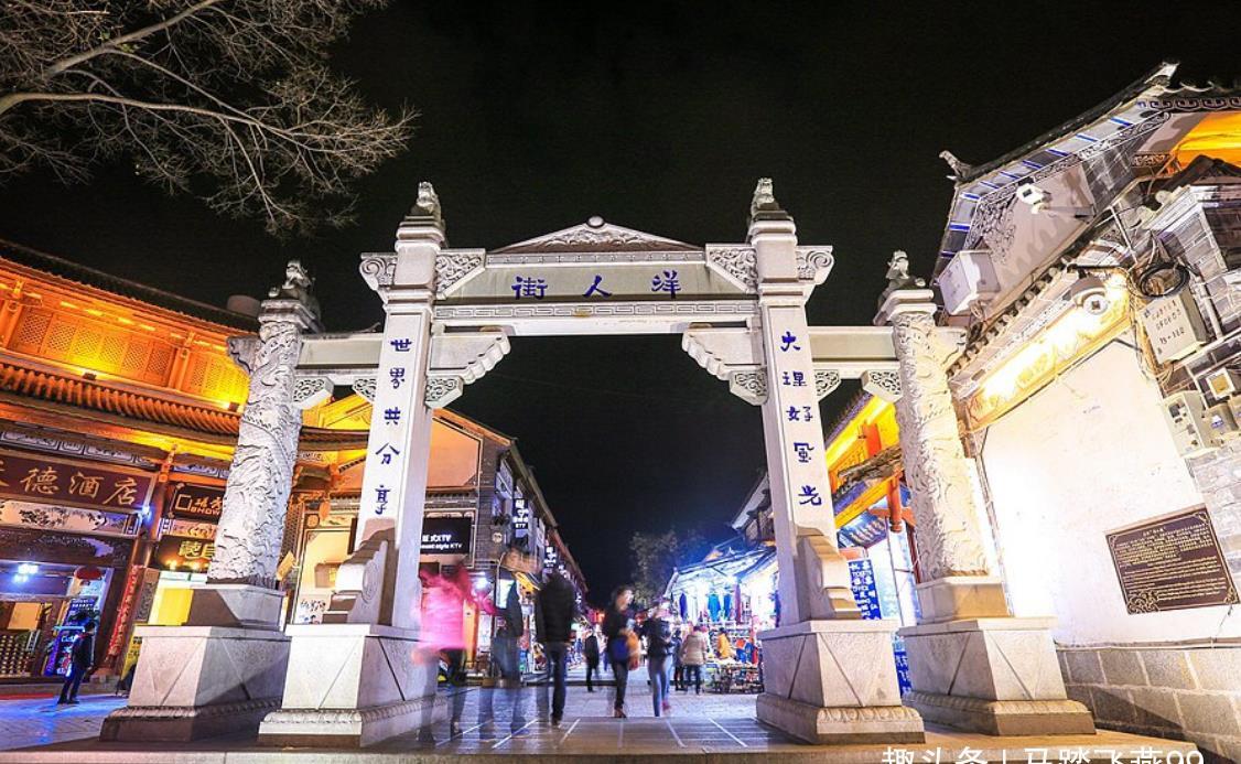 中国有条“洋人街”“洋人街”上洋人攒动,真的成了洋人一条街?