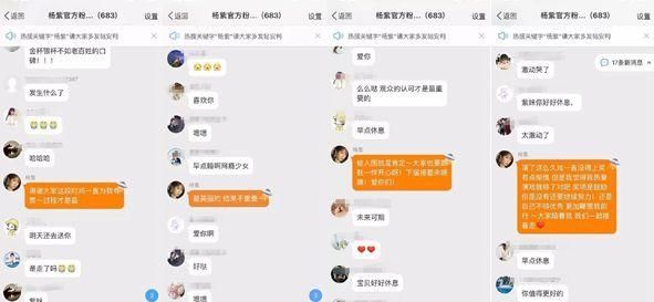 检察官不是官是
