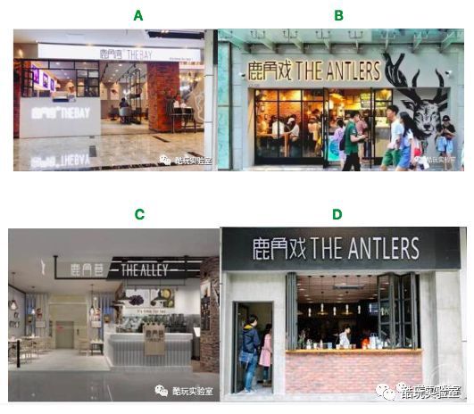 「 听说」97%都是冒牌的,你被“假网红”骗过吗?听说北京的网红店