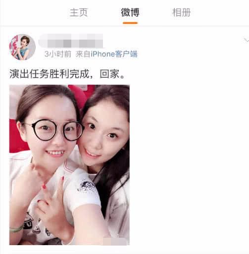 哈佛刘海燕竟是假的，真名叫毕玉玺，是个主持人，网友：又被骗了