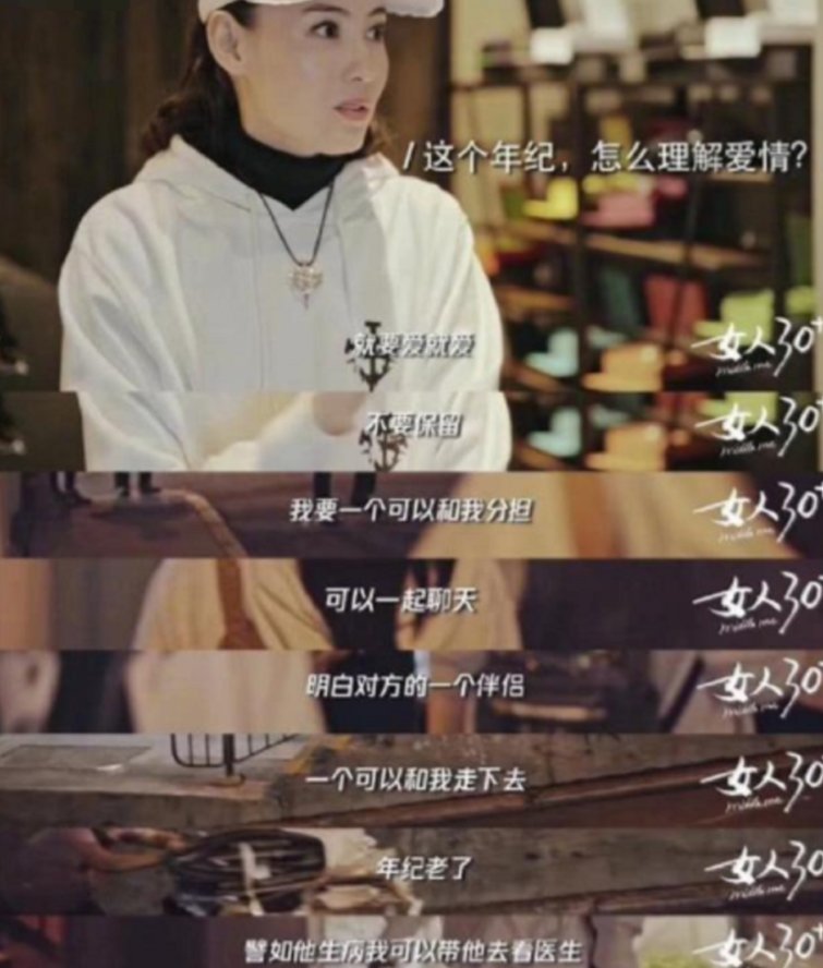 网友回顾2019年的收获