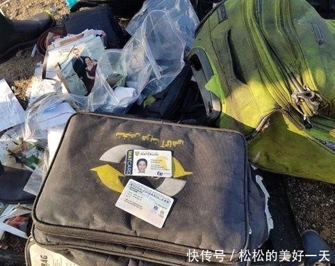 伊朗11号宣布无意