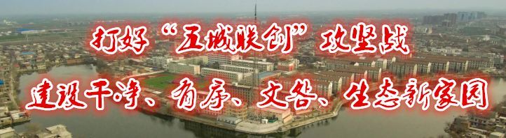 五一假期4天高速免费时间定了！