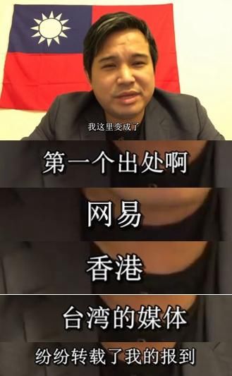 黄毅清称有可靠消息范冰冰已经伏法 但外媒报道的比他还劲爆!