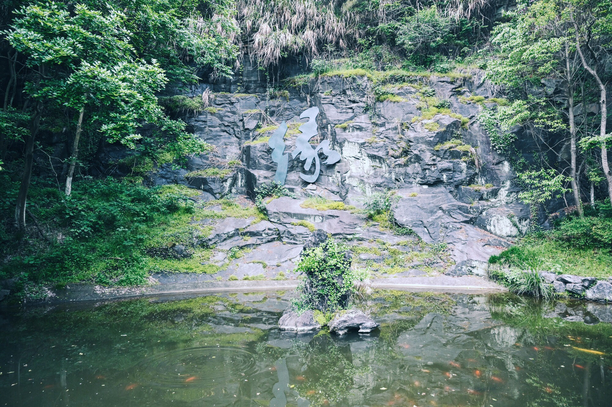 走进北纬30°的天柱山，一处风光秀丽又神秘的地方