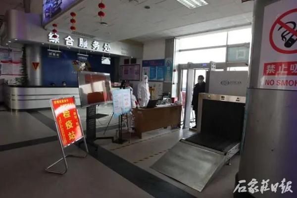  「客运站负责」石家庄白佛客运站首条客运班线恢复运营