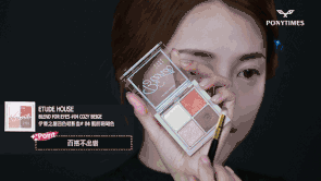 彩妆迷 | 黄皮唇膏非它莫属，买了这枫叶色其他的都能扔掉!