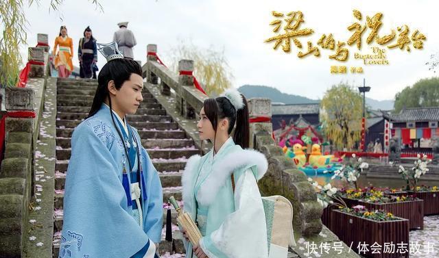 【深情】重看“梁祝”绝美化蝶,时隔多年,你能否读出他的深情