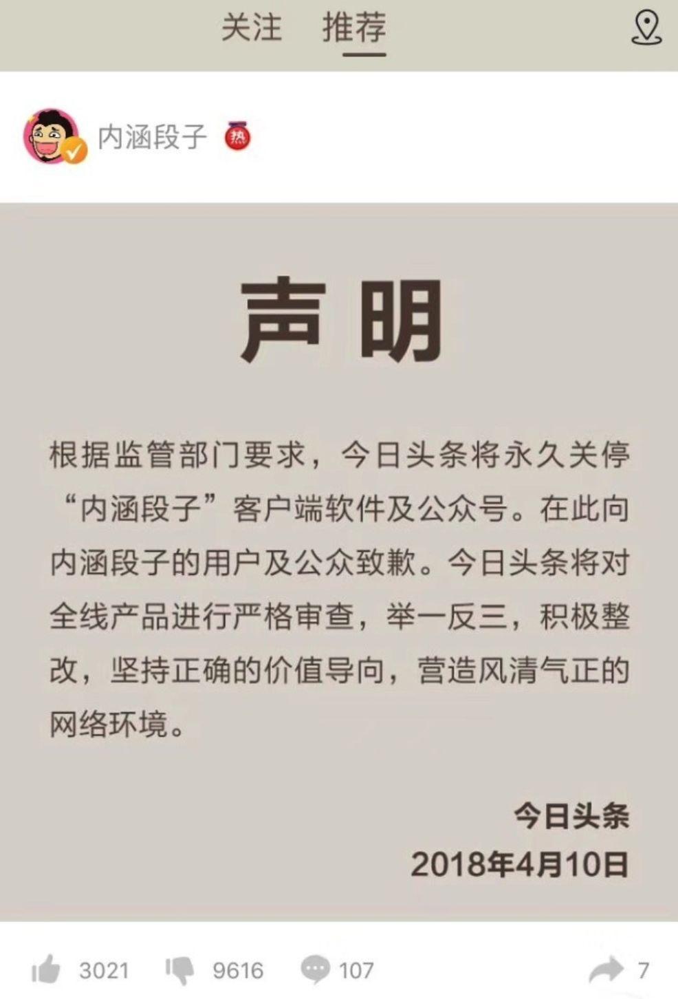 10年老司机都不知道,原来汽车喇叭还有这个用