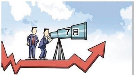 华为概念第一龙头股,遭神秘巨资再度抢筹,暴力