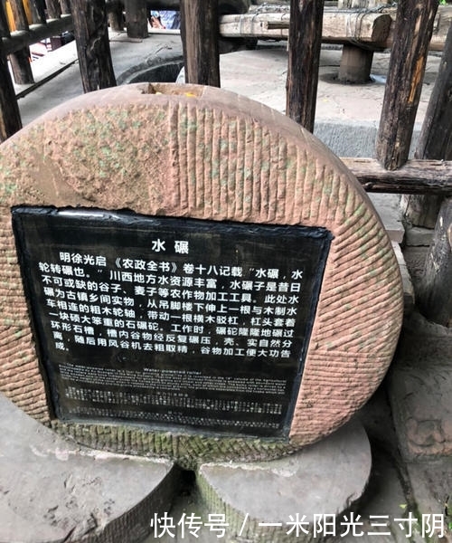 成都古镇多！为何黄龙溪非去不可？