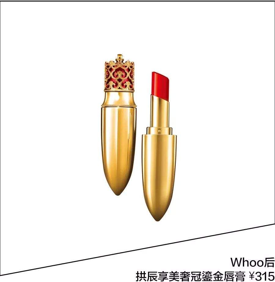 佘诗曼的玫瑰妆秦岚的包围眼线,《延禧攻略》简直是在演“美妆皇