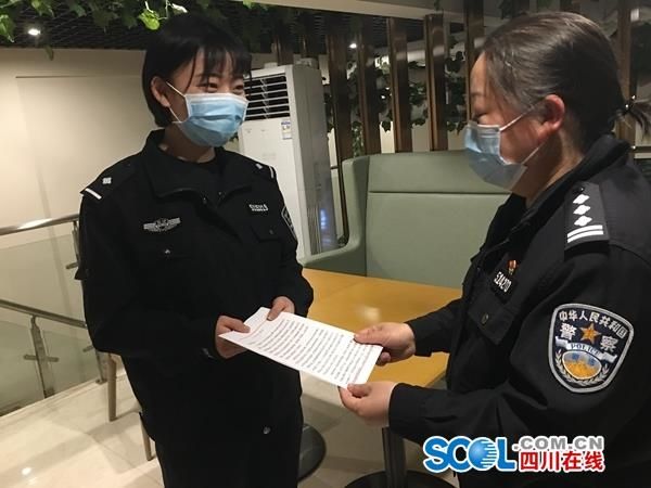  『女子监狱』医疗队撤了，她们还在……四川50名女警驻守湖北女子监狱