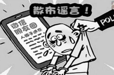 郑州多人感染猪病毒死亡? 传播谣言者已被抓