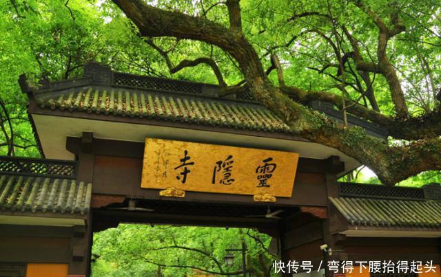 国内求姻缘最灵验的2座寺庙，去过的都说好，你还在等什么？