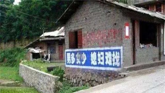  [建房]现在农村负债的人越来越多，他们的钱都花哪里去了？老农