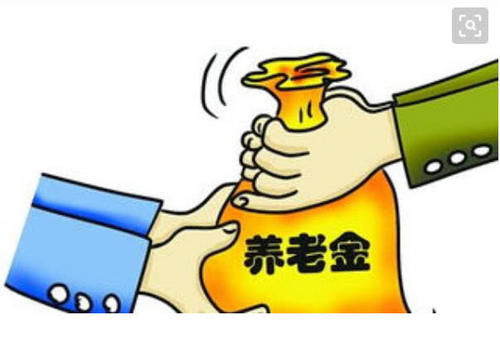  医保|2019年退休后除了养老金还有一笔，每月每人领107元！