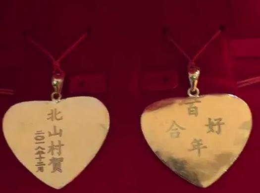  冰释：广东两百年不来往的“世仇村”, 迎来第一场婚礼, 爱情冰