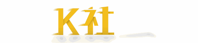 中梗是啥意思是什么意思是什么意思