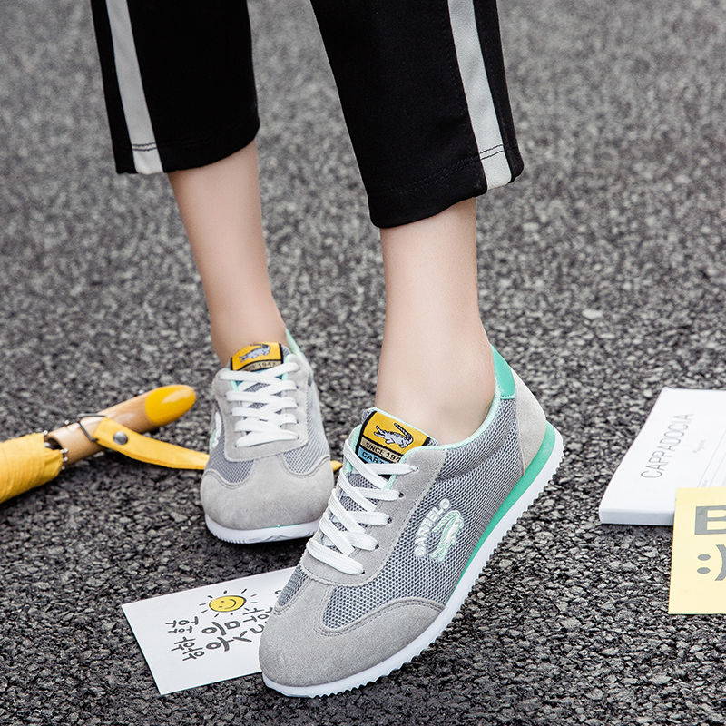 太久没运动,走路都懒得走,女人一定要给自己准备一双运动鞋