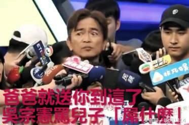 星二代网上发布危言耸听言论，引发轩然大波，又一个坑爹的孩子？