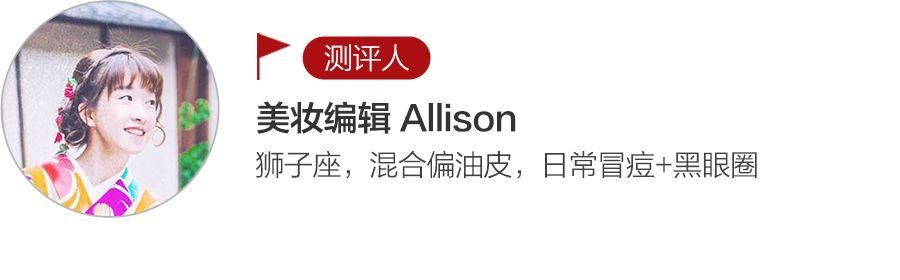 一条精选｜柚子皮做的身体乳！超级好闻，夏天清清爽爽