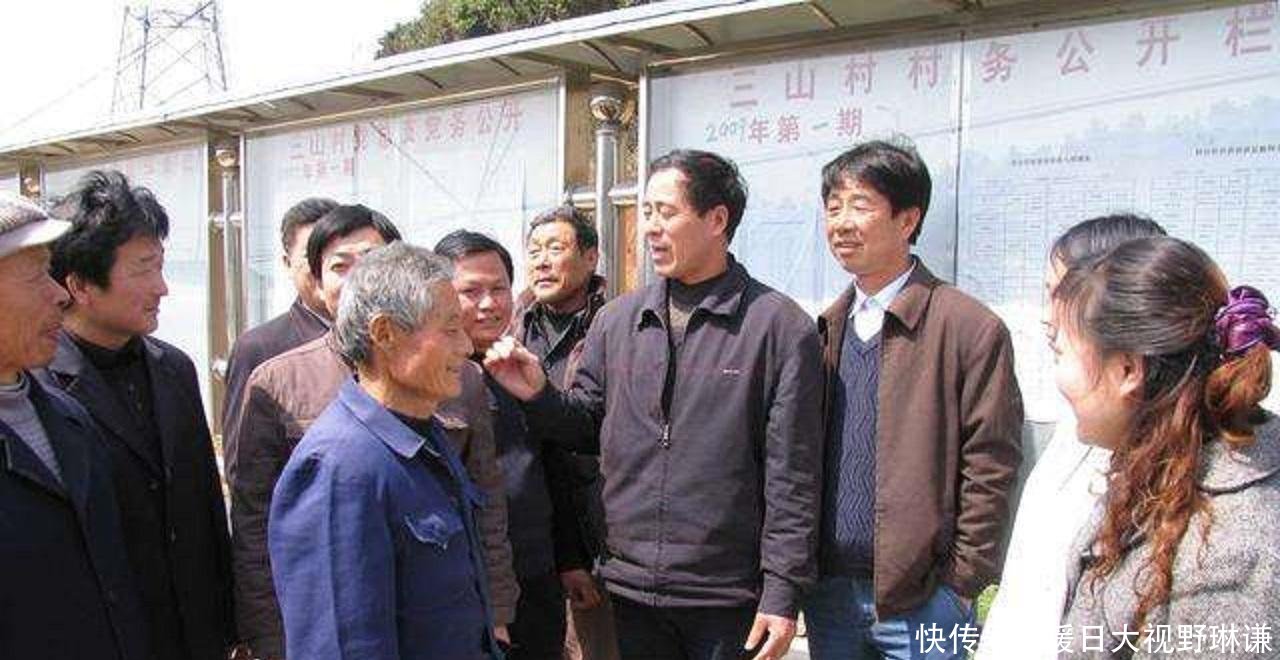 农村这3类人，持证能领取每月几千元养老金，你在内吗