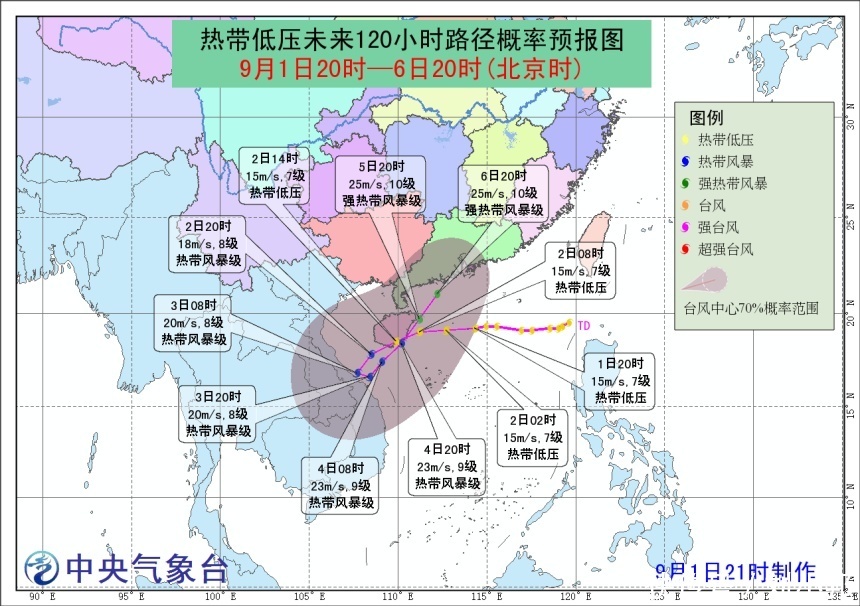  「南方」13号玲玲还在蓄力，14号台风剑鱼又要生成！南方面临双