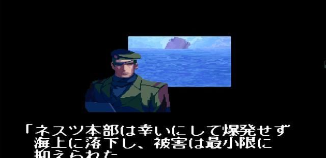  「独眼」拳皇志之哈迪兰：独眼汉子你惹不起，不是船长就是“将军”！