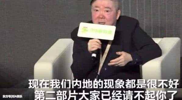 网传蔡徐坤片酬惹争议，真相如何?网友的一句话扎心了!