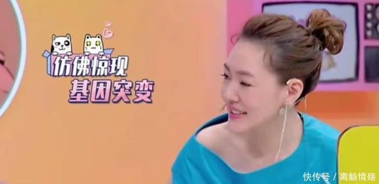  大众：“大众脸”杨迪有个漂亮妹妹，同一个母亲生的，为何差距这么大！
