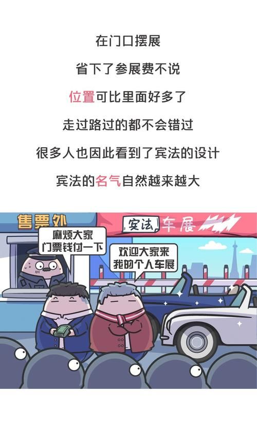  超跑■被法拉利包养了60多年，如今它自己卖起了超跑