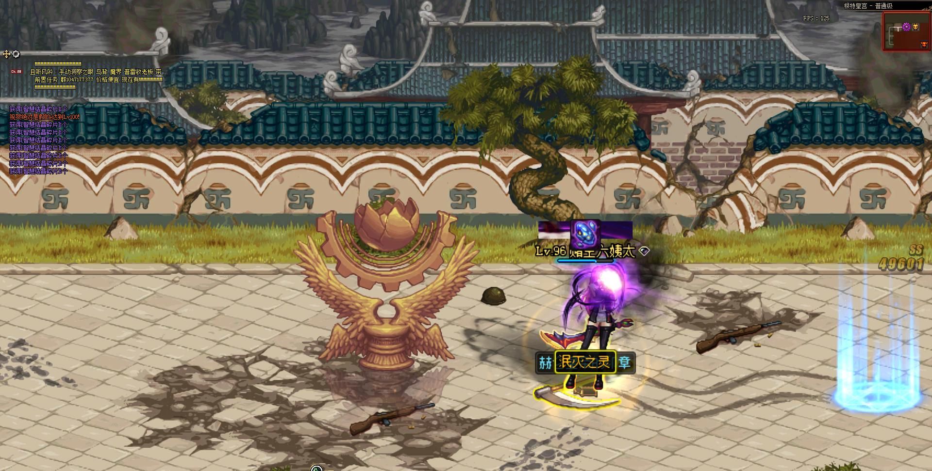 『倒闭』DNF100级：老牌砖厂倒闭，新砖厂在这！