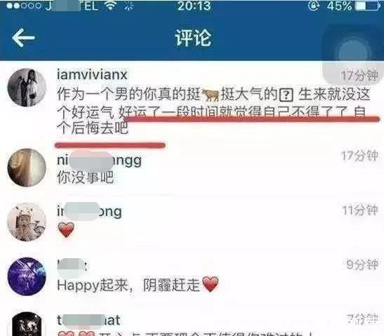 华谊兄弟■华谊千金罕见晒与异性合照,她在娱乐圈横着走,却被曝常被男友甩
