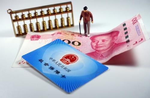  个人账户@自己交的社保钱，为什么要进统筹账户？