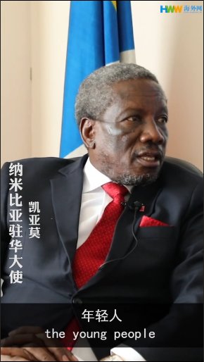  #迪图瓦#【我在中国当大使】“这不是香港该有的样子！”