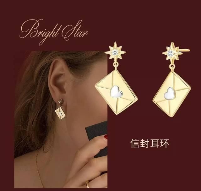  设计■HEFANG情人节限定系列大盘点，让设计为爱发声