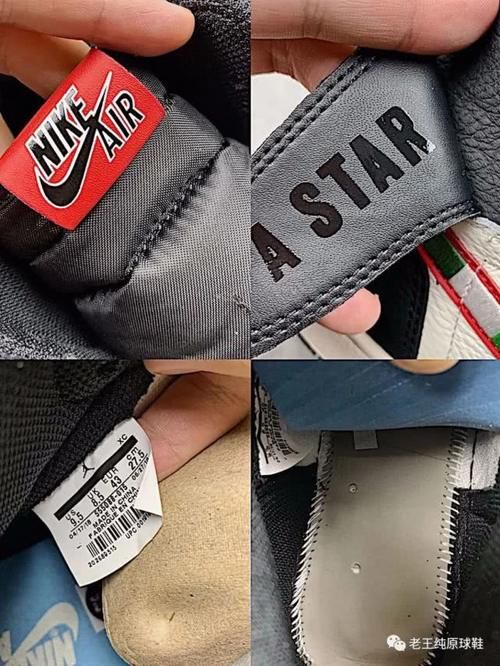  AJ1体育画报：灵感来源体育画报！AJ1 Sports Illustrated开箱评测