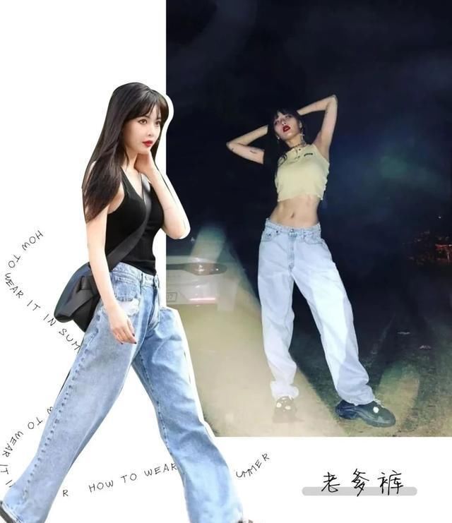 【显胖】春夏最显胖的4种穿法!尤其第一种,绝对丑哭你!