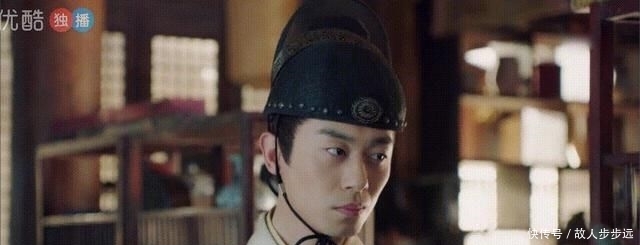 大明风华汤唯扮相