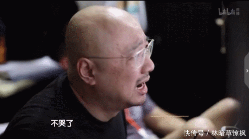 在我和我的祖国里