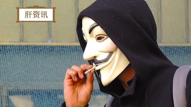 乙肝转阴有希望！真的转阴需要出现这些条件，别再被转阴谣言骗了