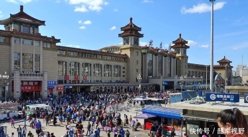 北京最“朴素”的火车站：看着与县城车站差不多，与首都格格不入