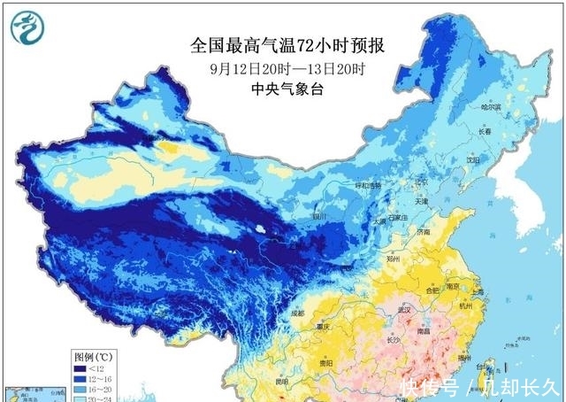  #中秋节#山东3天2场雨，副高南北向移动大，中秋节大雨可能下在