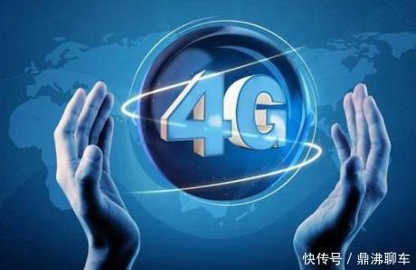 现在什么城市有5g网络