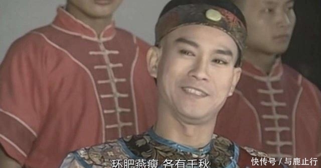算命:乾隆找人算命,算命先生留给他一张白纸,让他半小时以后拆开看