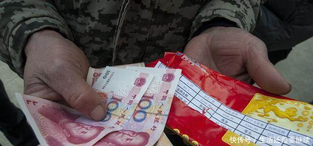 注意家有六十以上老人可享3项补贴，看完赶紧去领钱！