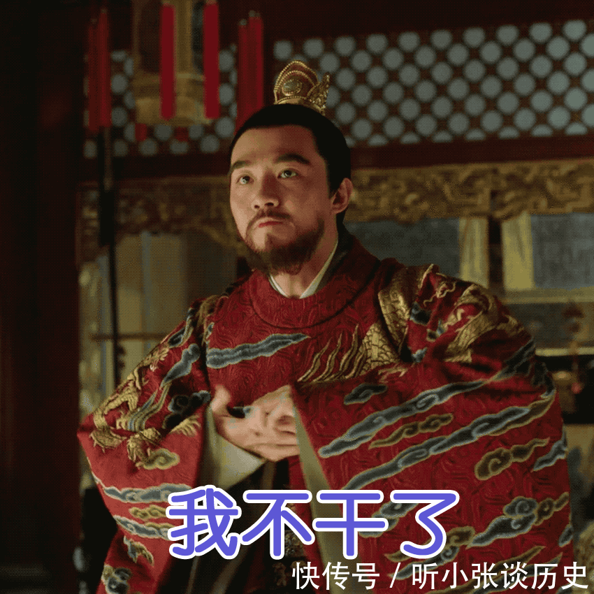 大明风华是一部什么剧